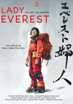 Club Atlético Sobrarbe CAS sobrarbe pirineo